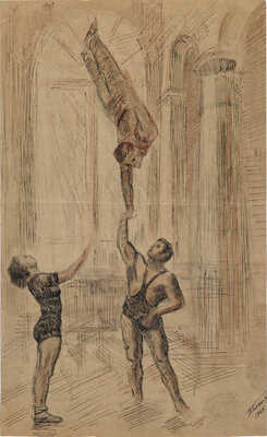 Плахотный Петр Алексеевич. Гимнасты 